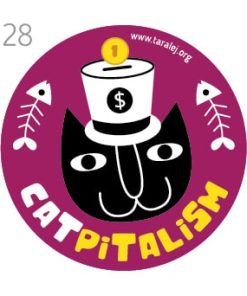 Catpitalism 10 cm