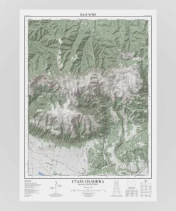 Stara planina mountain poster map