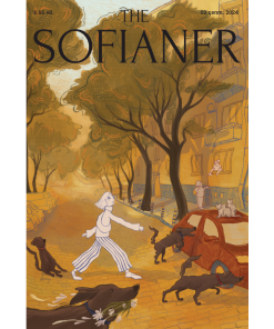 SOFIANER Neli Ivanova