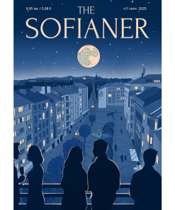 SOFIANER Albena Devedzhieva А4