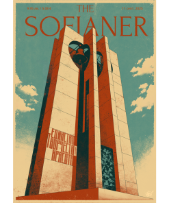 SOFIANER Bogdan Boyadzhiev The Bells