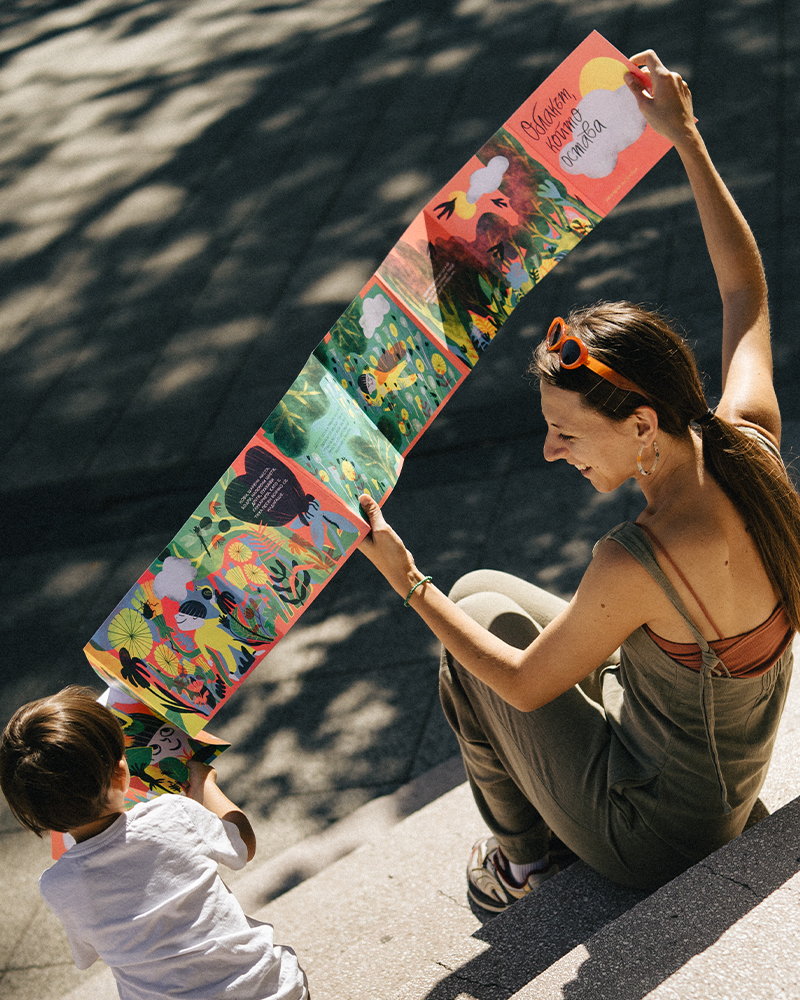 "The Cloud That Remains" - Image 2