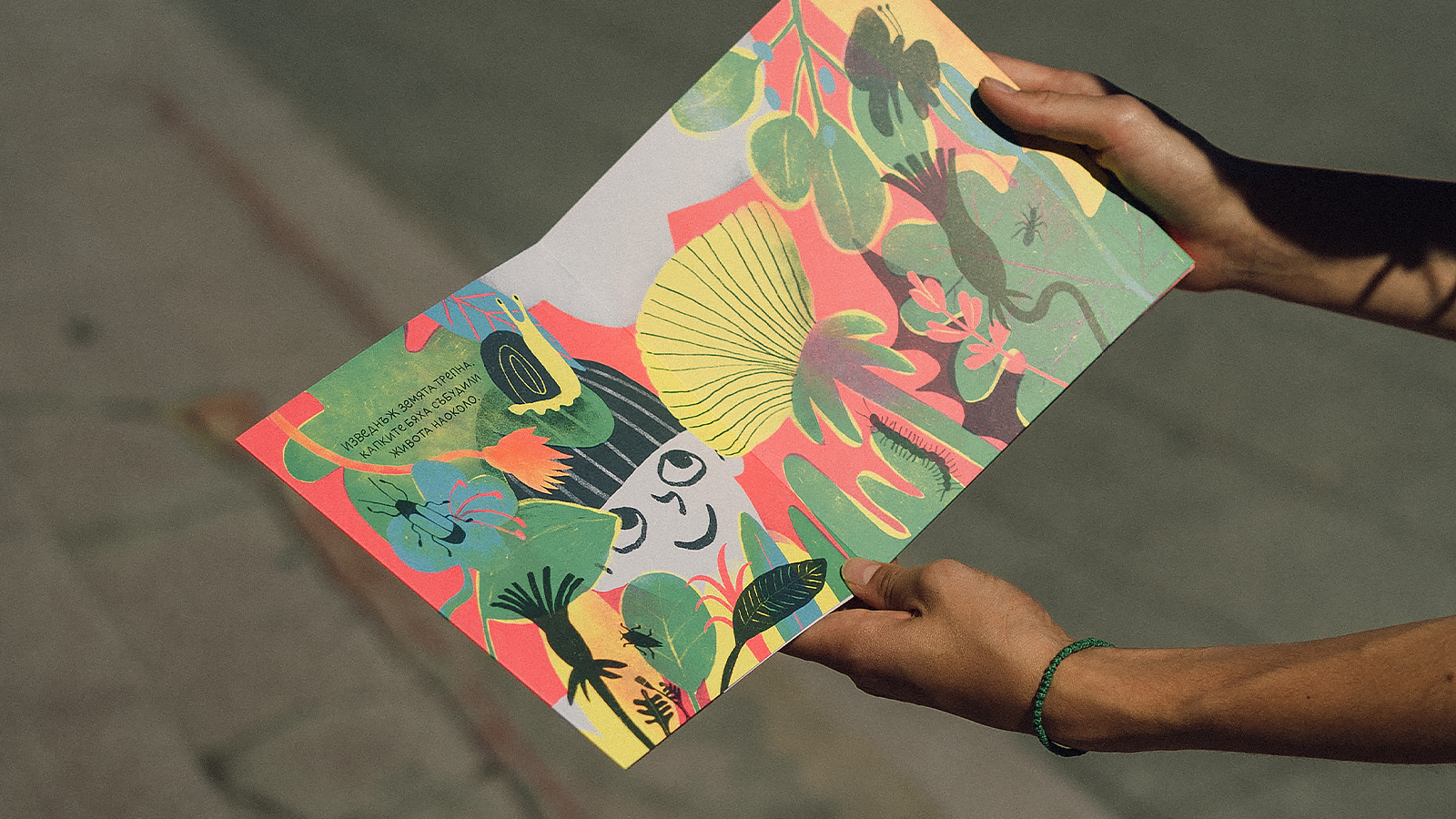 "The Cloud That Remains" - Image 3