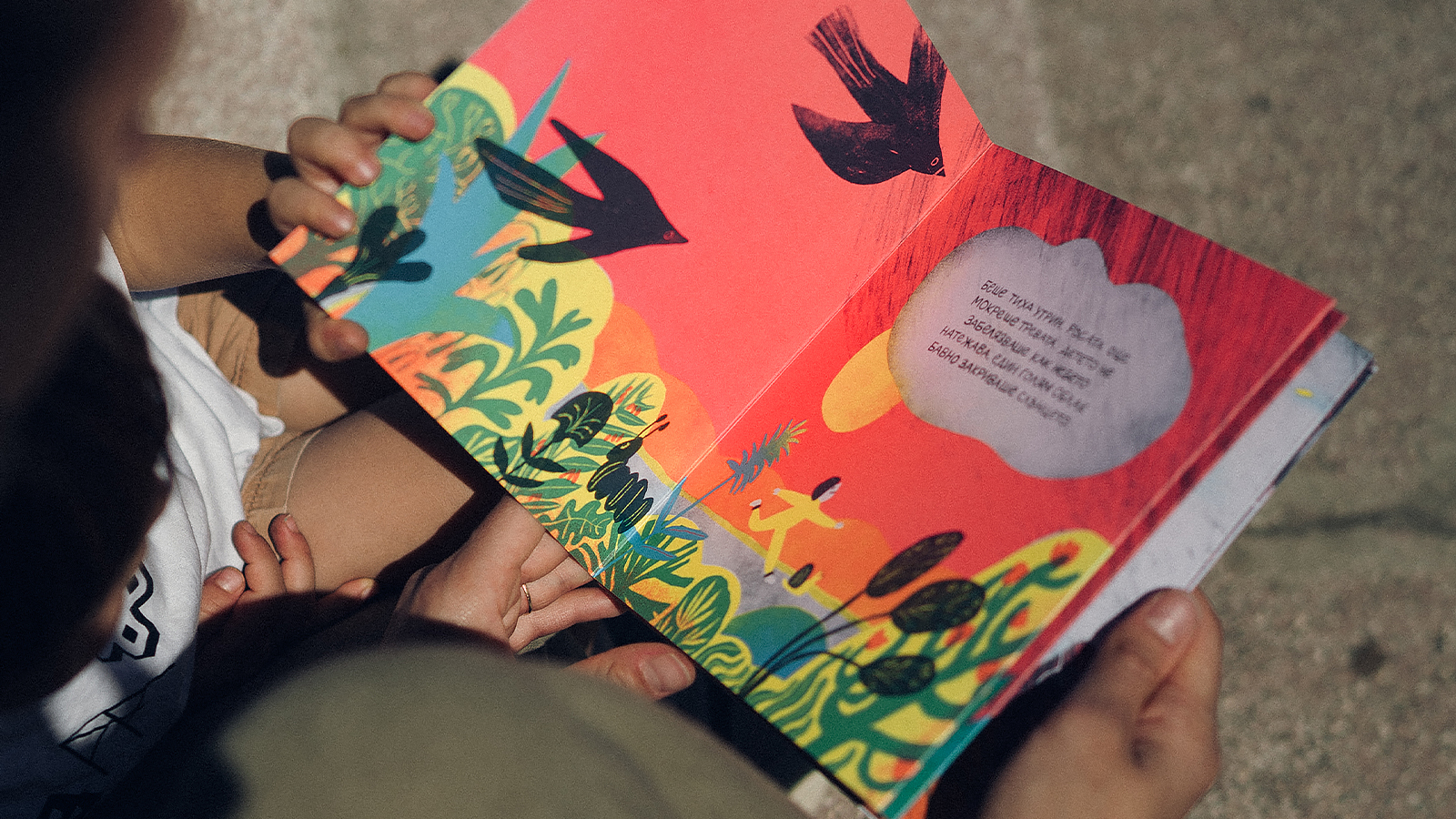 "The Cloud That Remains" - Image 6